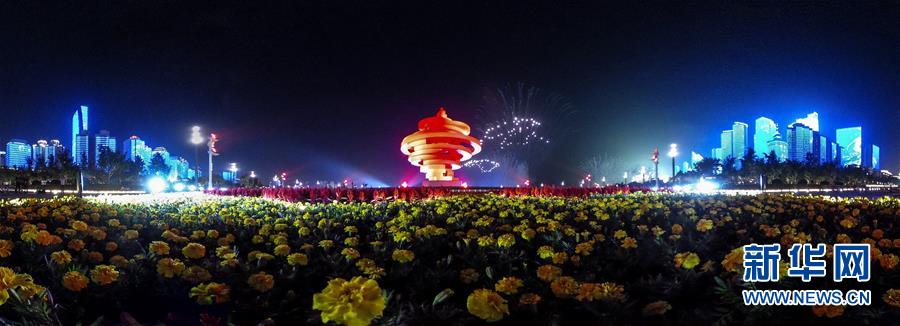（新華全媒頭條·上合青島峰會(huì)·圖文互動(dòng)）（6）攜手前進(jìn)，開啟上合發(fā)展新征程 ——習(xí)近平主席主持上合組織青島峰會(huì) 并舉行系列活動(dòng)紀(jì)實(shí)