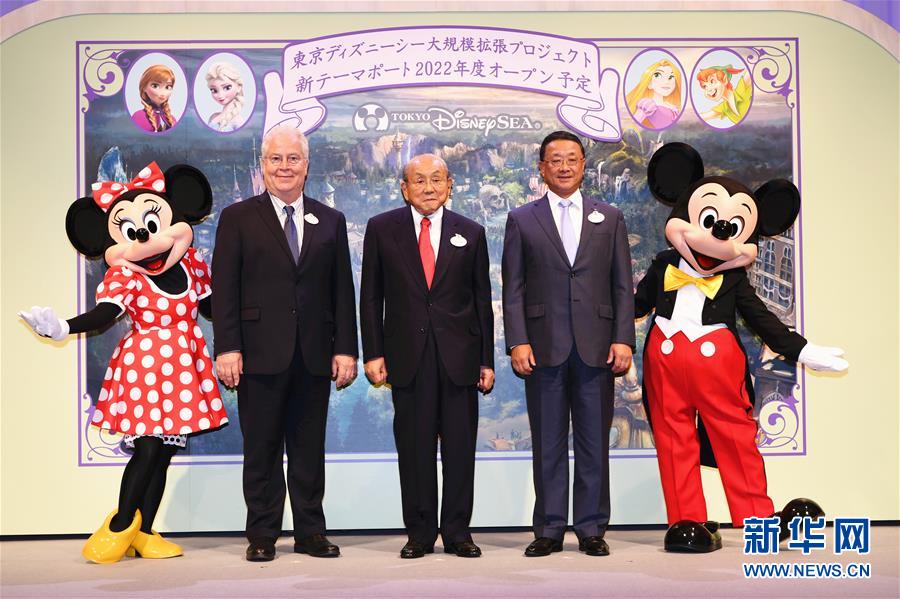 （國(guó)際）日本將開啟東京迪士尼樂(lè)園擴(kuò)建工程