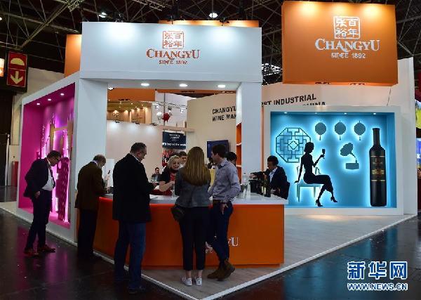 （國際·圖文互動）（1）中國酒類企業(yè)用品質和創(chuàng)新加快國際化步伐