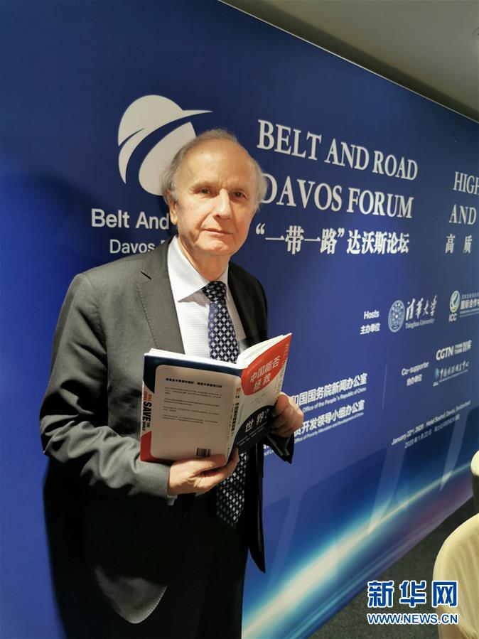 （國際·圖文互動）專訪：“誰要是不希望中國好，就是不希望自己好”——訪波蘭前副總理、著名經(jīng)濟學家科沃德科