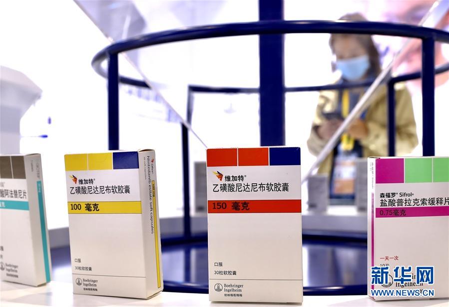 （第三屆進(jìn)博會(huì)·圖文互動(dòng)）（8）新疫苗、新療法，進(jìn)博會(huì)最“火爆”展區(qū)見(jiàn)聞