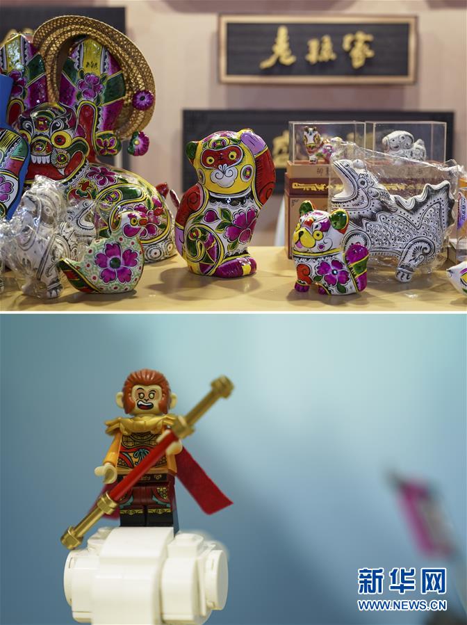 （第三屆進(jìn)博會(huì)·新華視界）（5）真巧，你也來進(jìn)博會(huì)了！