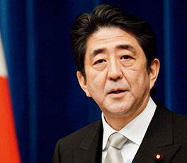 安倍，標(biāo)榜"和平"你不夠格