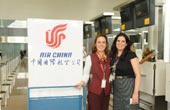 巴西機(jī)場(chǎng)為世界杯啟用新航站樓 中國國航成功入駐