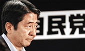 當(dāng)我們談?wù)撊毡居乙頃r，我們在談?wù)撌裁矗? /></a>
<div   id=