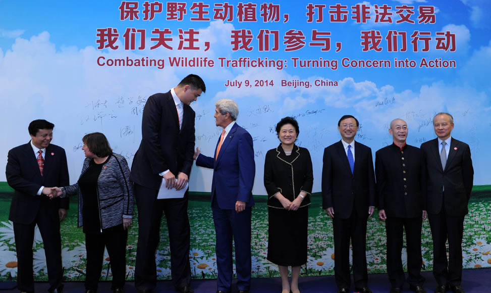 劉延?xùn)|、楊潔篪同美國國務(wù)卿克里共同出席中美打擊野生動植物非法交易宣傳活動（圖）