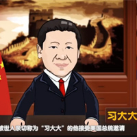 奧巴馬設(shè)國宴，都請過哪些客人？