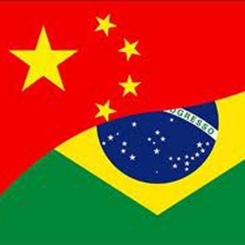 中國與巴西，攜手共進(jìn)的“命運共同體”