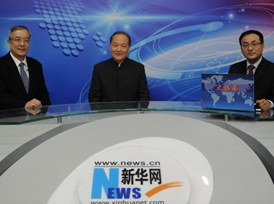 “太平洋容得下中美兩國”為何一些美學(xué)者看了這句話不舒服？