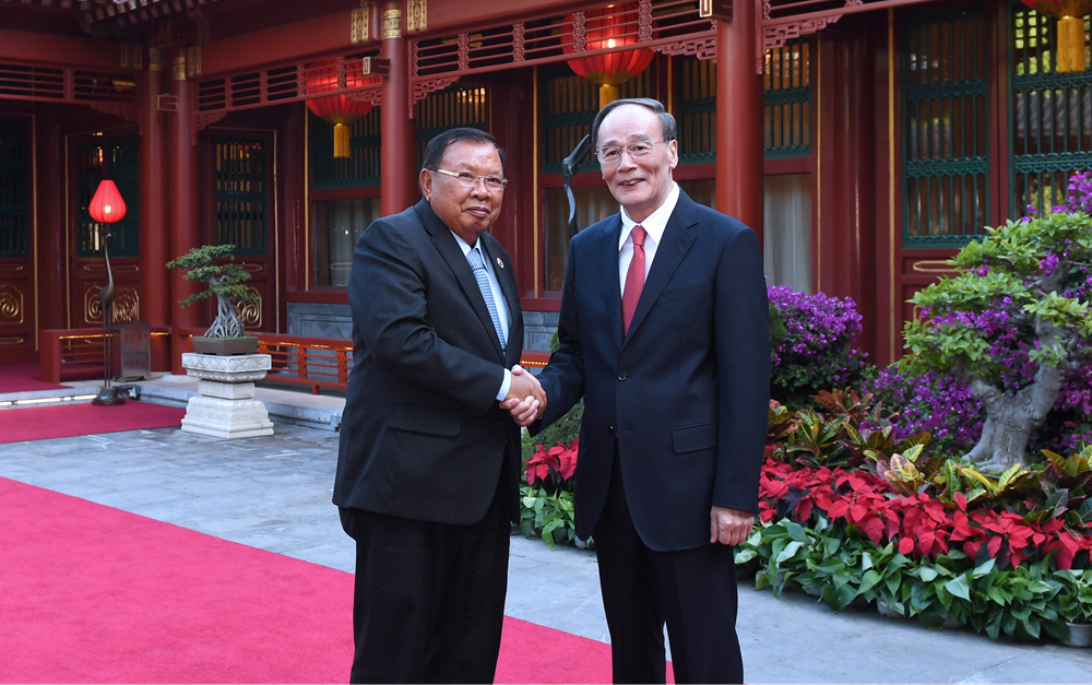 王岐山會(huì)見(jiàn)老撾人民革命黨中央總書記、國(guó)家主席本揚(yáng)