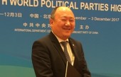 這次歷史性大會(huì)后，外國(guó)政黨領(lǐng)導(dǎo)人講述了這5個(gè)小故事！