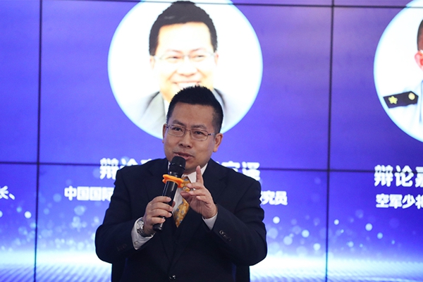 中國國際問題研究院常務副院長、研究員阮宗澤在發(fā)言