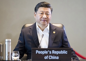 習(xí)近平出席亞太經(jīng)合組織第二十六次領(lǐng)導(dǎo)人非正式會(huì)議 對(duì)巴布亞新幾內(nèi)亞、文萊和菲律賓進(jìn)行國(guó)事訪問并在巴新同建交太平洋島國(guó)領(lǐng)導(dǎo)人會(huì)晤（2018.11.15-2018.11.21）