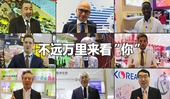 看快閃《不遠(yuǎn)萬(wàn)里來看“你”》，聽老外點(diǎn)贊進(jìn)博會(huì)