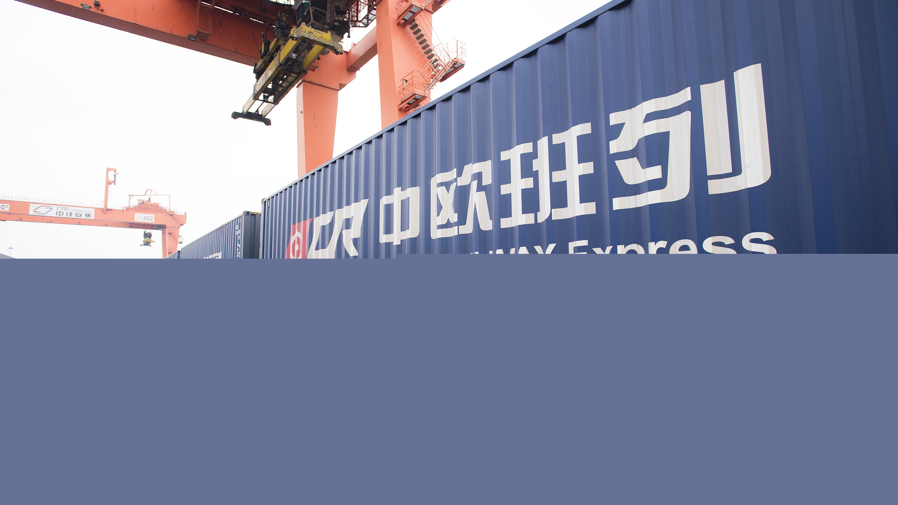 信息量很大！共建“一帶一路”，習(xí)近平今天講了四大內(nèi)容