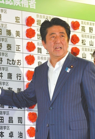 “東亞會陷入驚濤駭浪”？