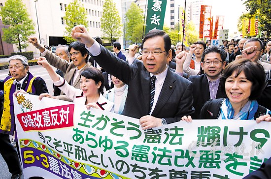 麻生揚(yáng)言"師納粹" 置良知于何處！