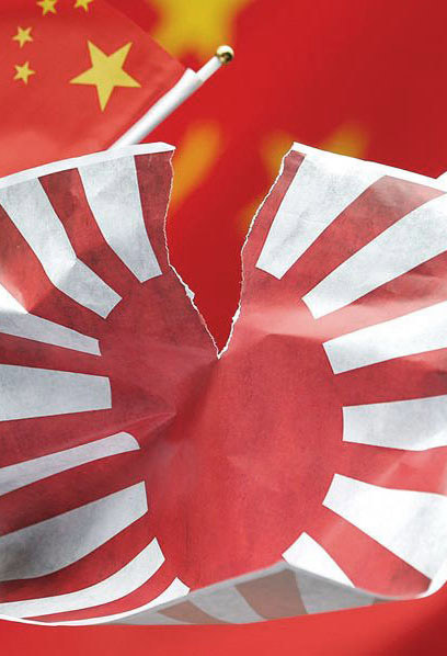 安倍改善對(duì)華關(guān)系誠(chéng)意幾何？