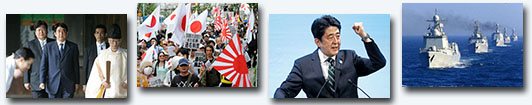 2013，安倍的“狂人日記”