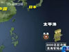 美軍“讓出”半個(gè)太平洋？