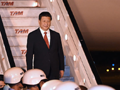 習(xí)近平抵達(dá)巴西利亞開始對(duì)巴西進(jìn)行國(guó)事訪問并出席中拉領(lǐng)導(dǎo)人會(huì)晤