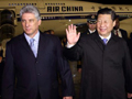 習(xí)近平抵達(dá)哈瓦那開始對(duì)古巴進(jìn)行國(guó)事訪問