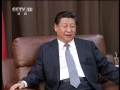 習(xí)近平會見葡萄牙總統(tǒng)代表、副總理波塔斯