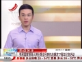 黨和國家領(lǐng)導人出席全民族抗戰(zhàn)紀念活動